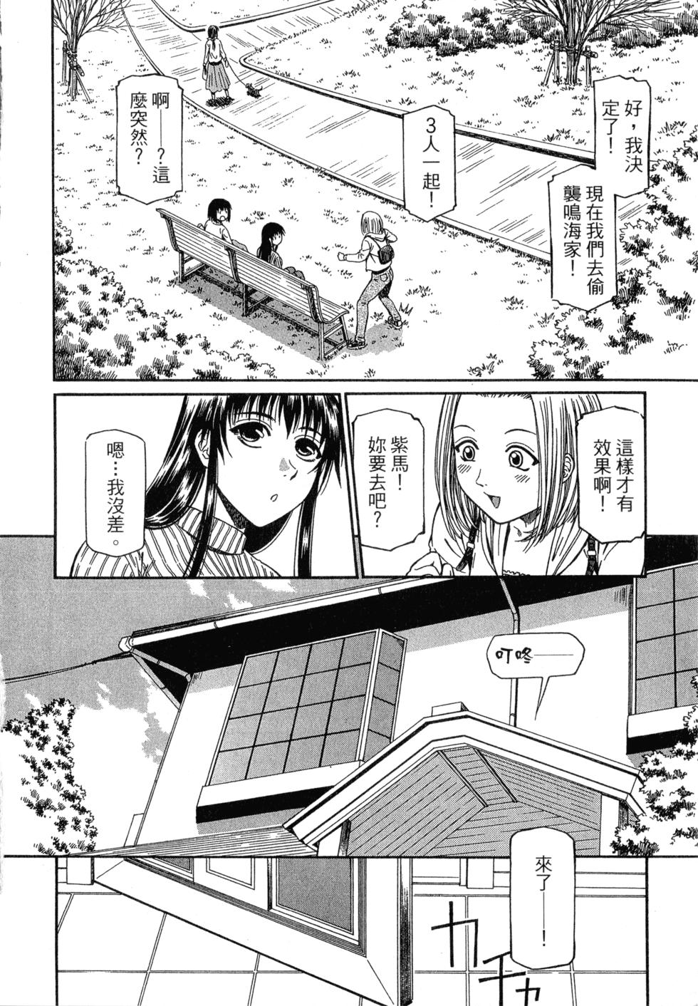 第126页