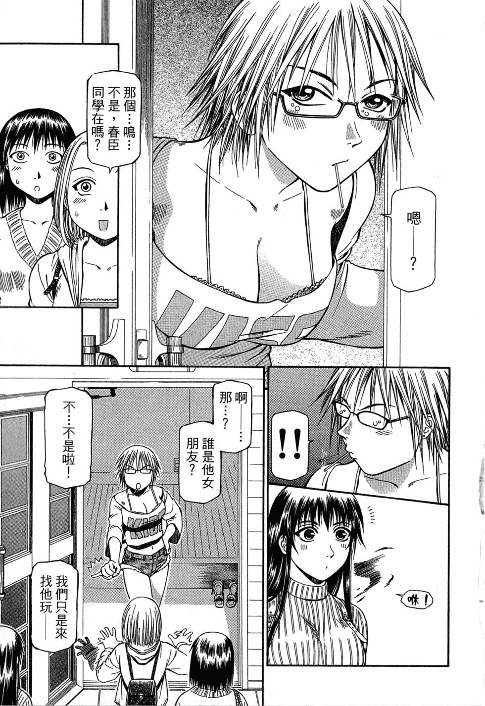 第127页