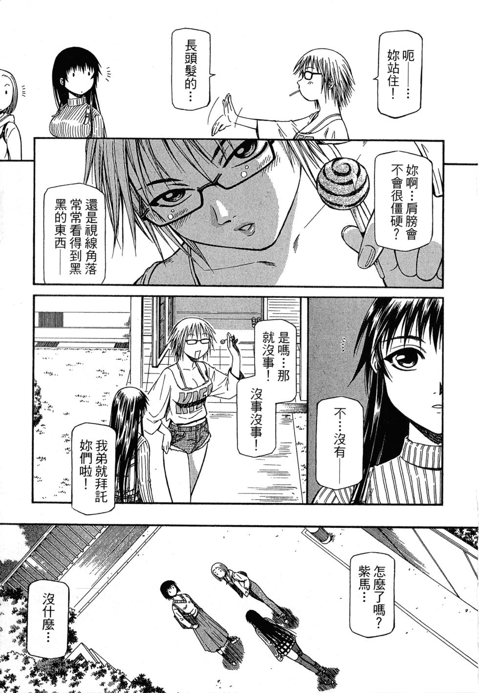 第129页