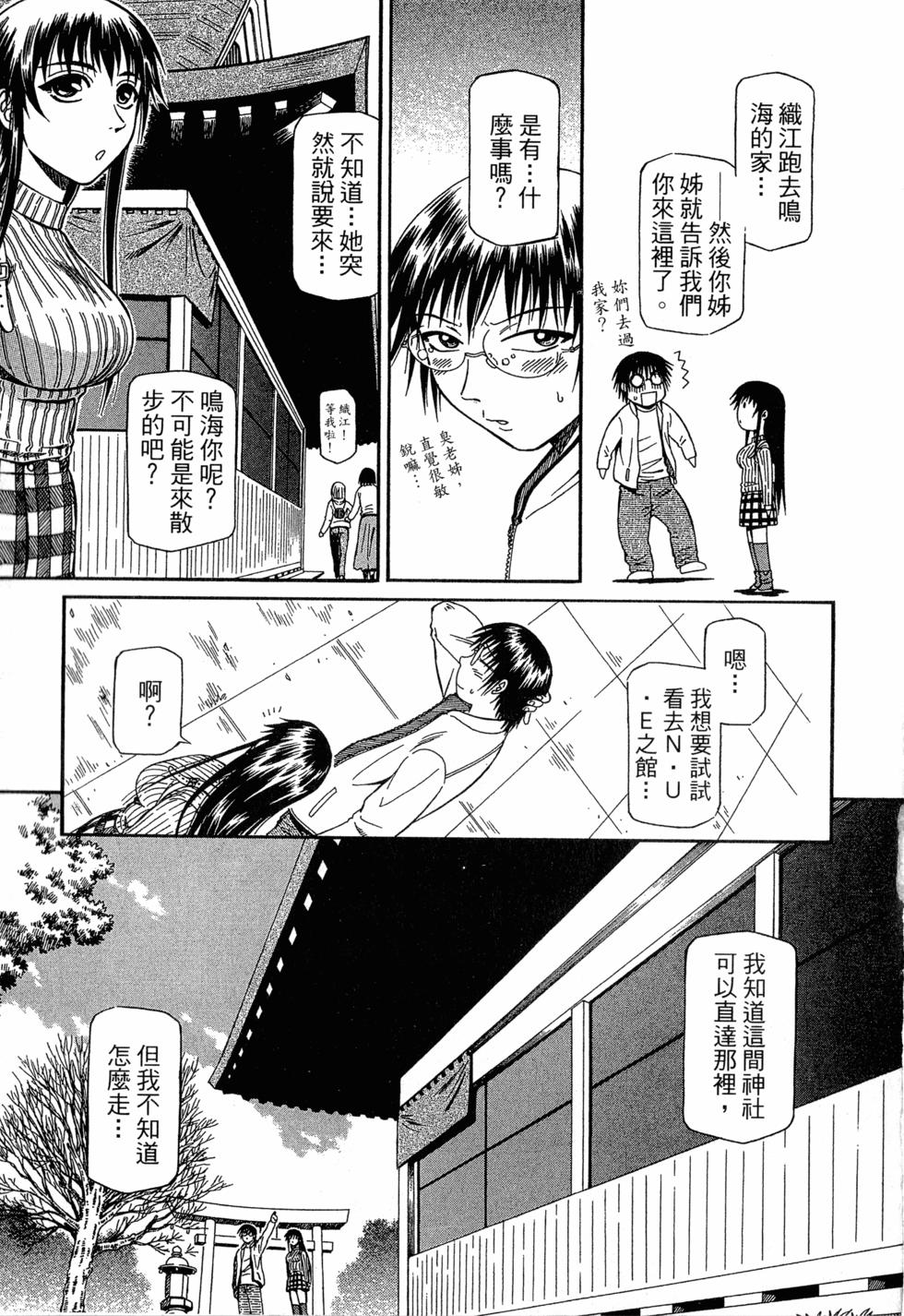 第133页