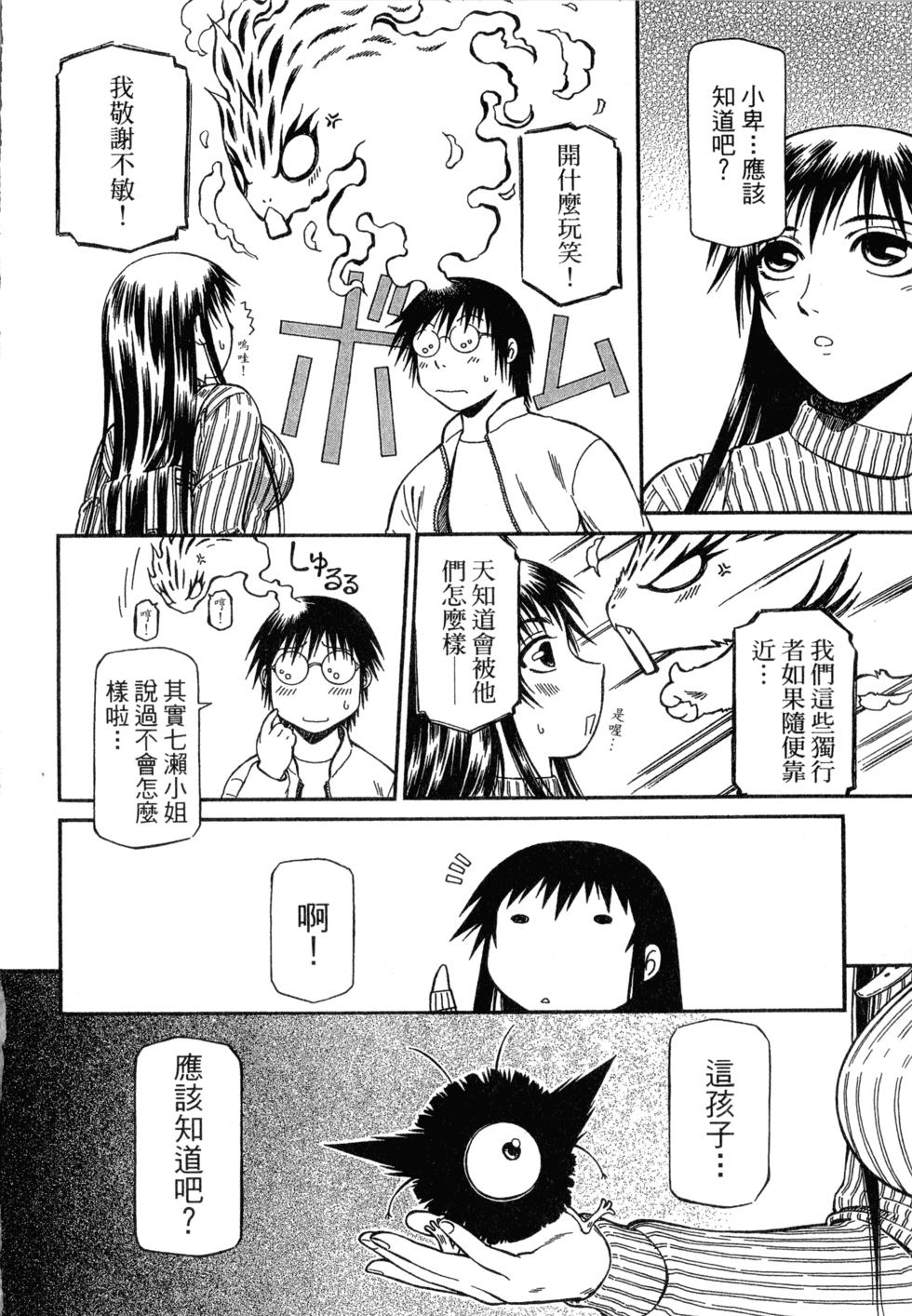 第134页