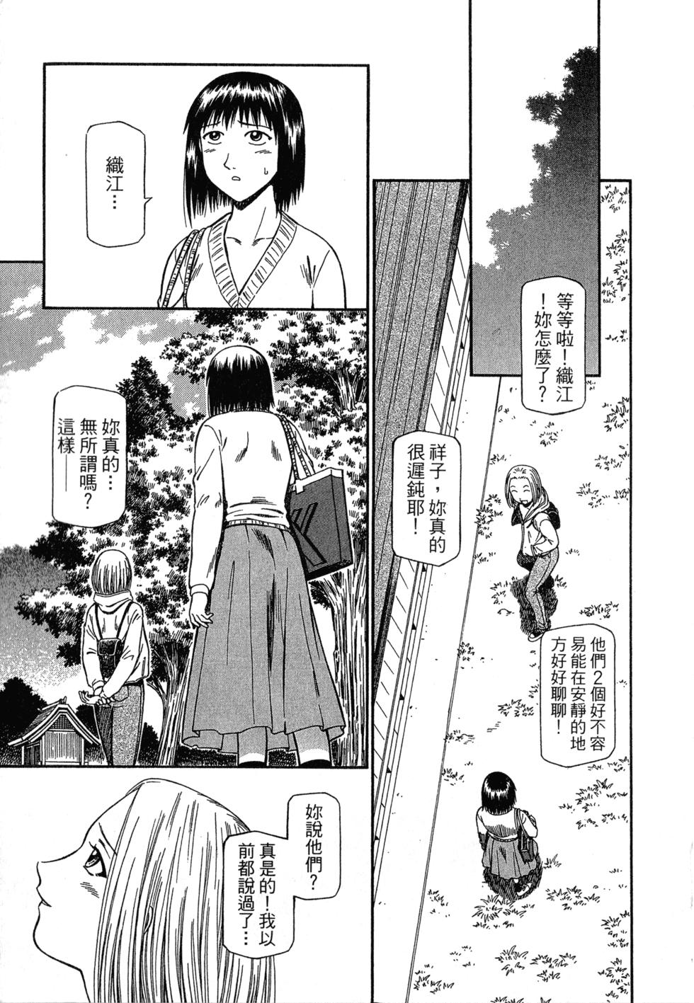 第135页