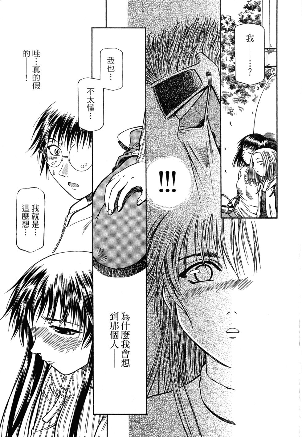 第149页