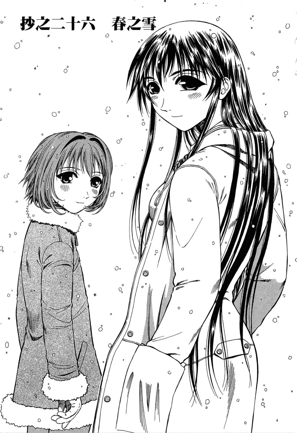 第153页