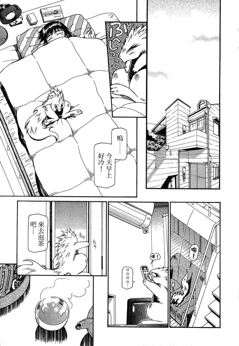 第157页