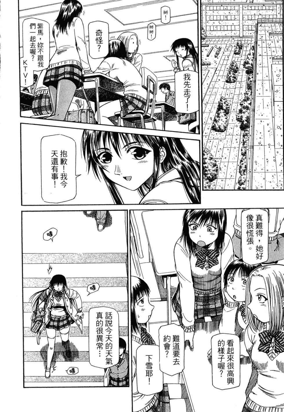 第162页