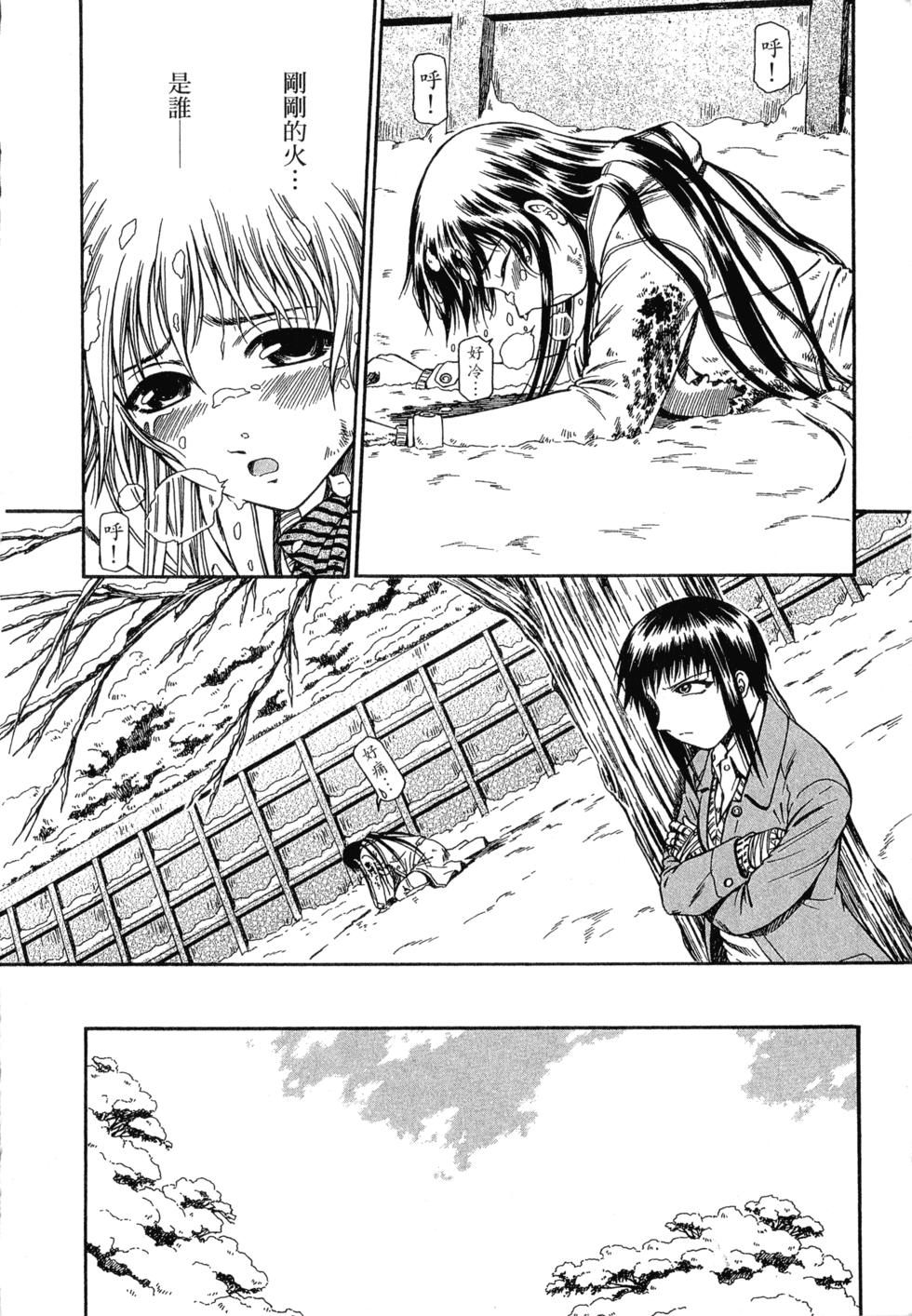 第174页