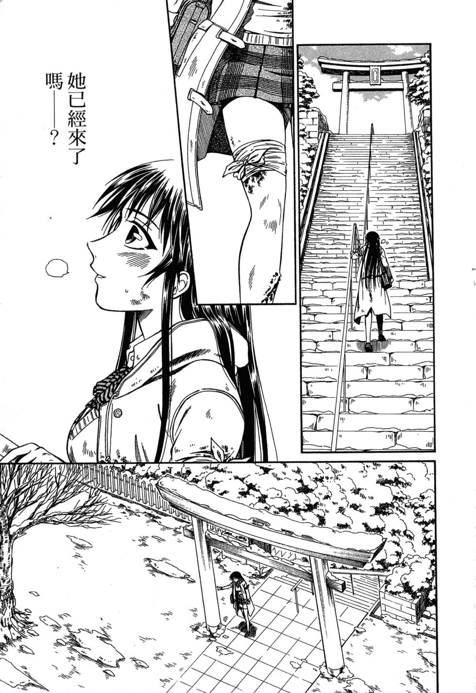 第175页