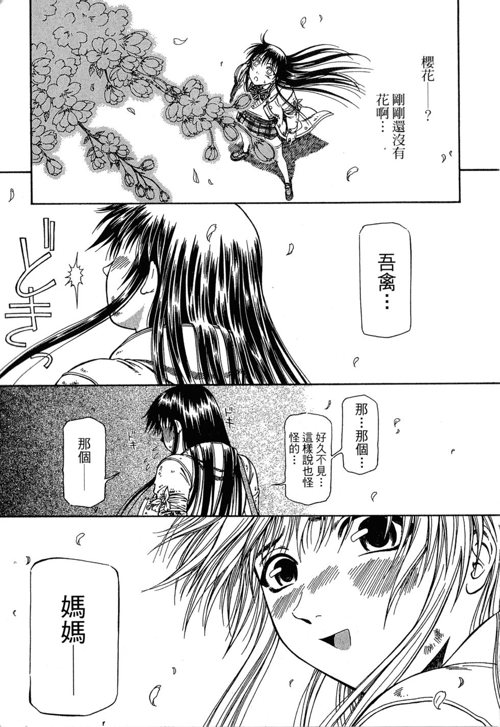 第177页