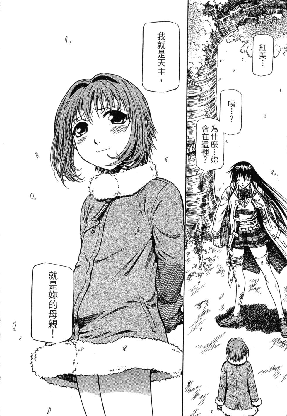 第180页
