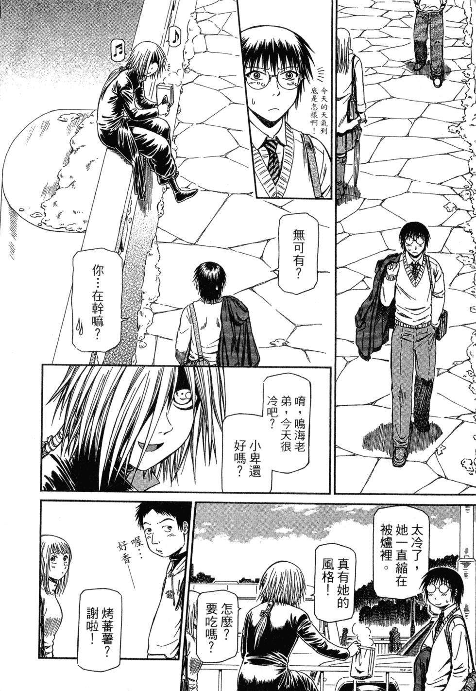 第182页