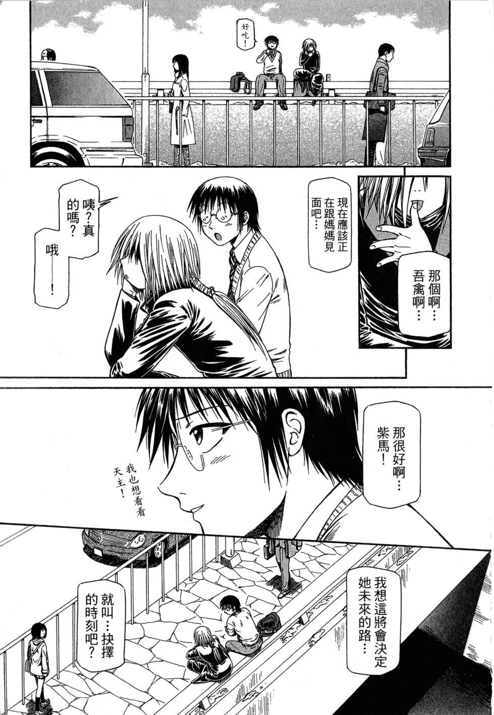 第183页