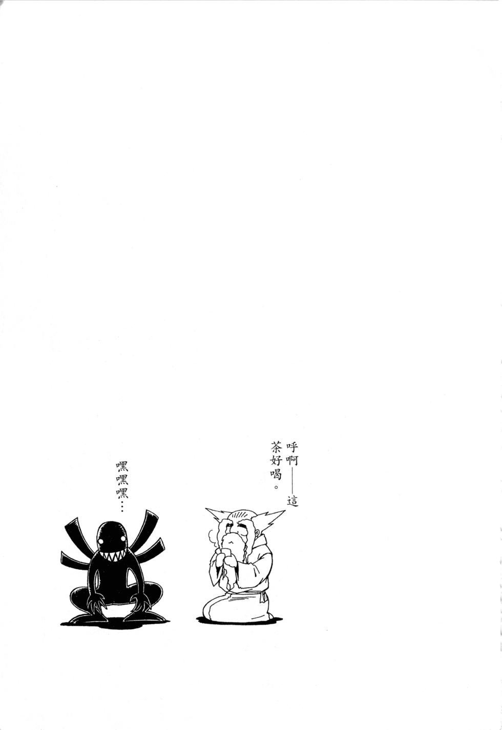 第185页