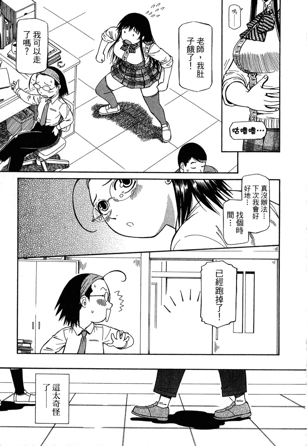 第187页