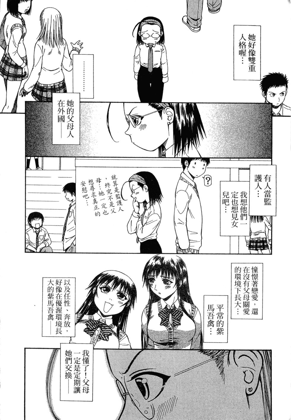 第188页