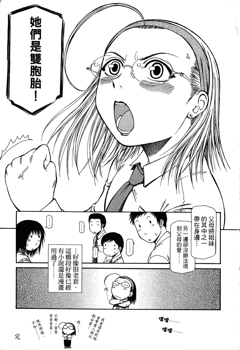 第189页