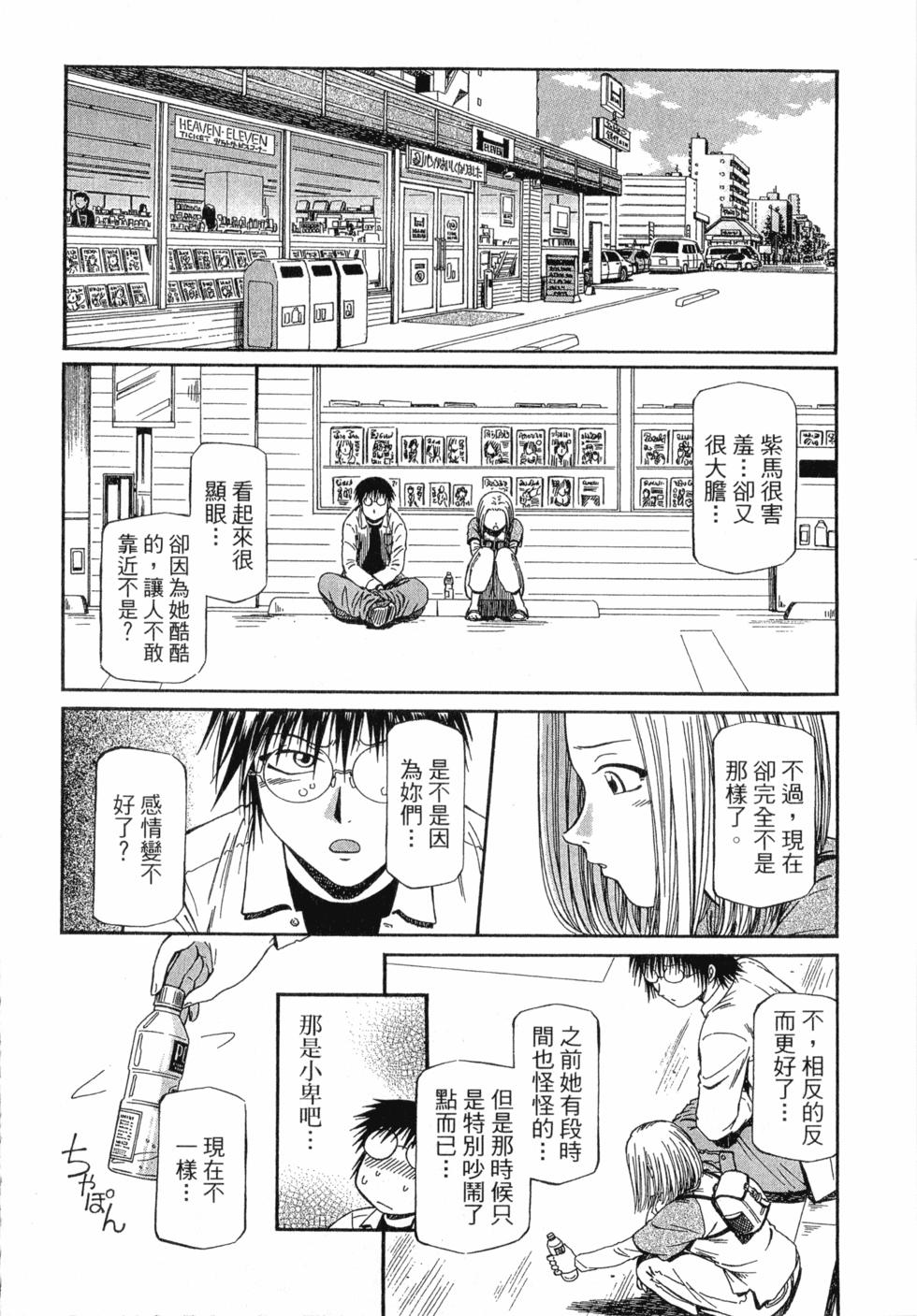 第66页