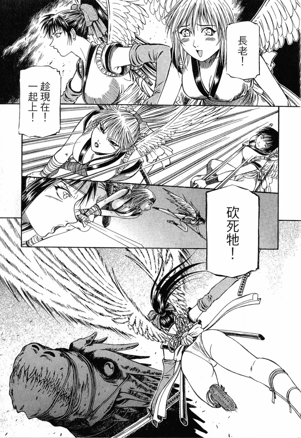 第107页