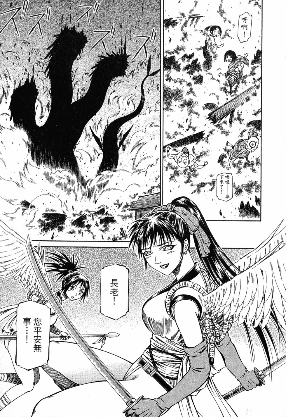 第109页