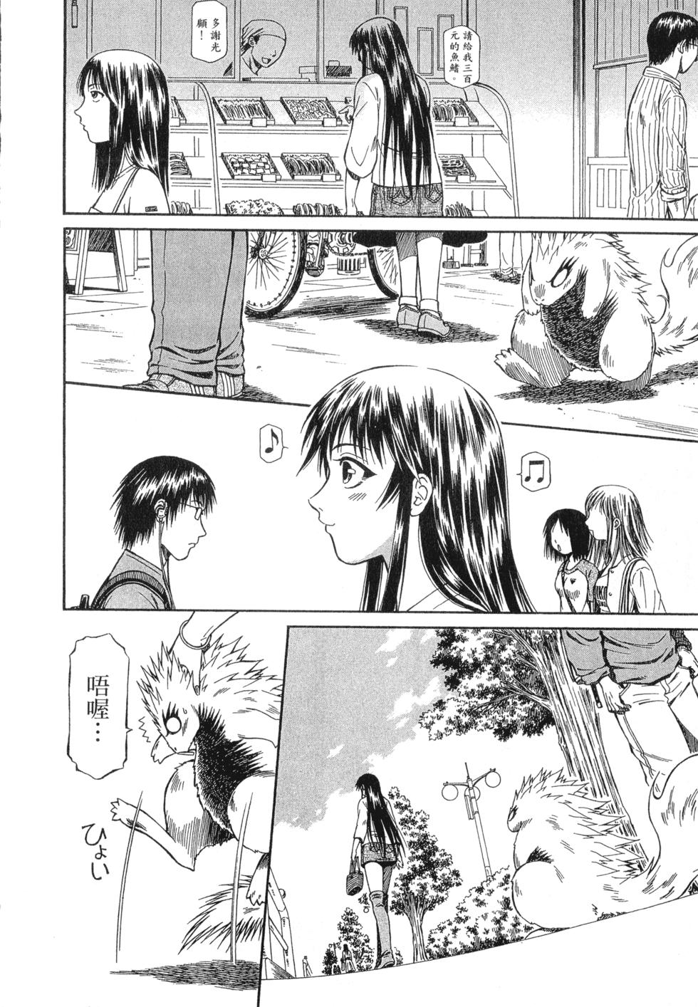 第124页