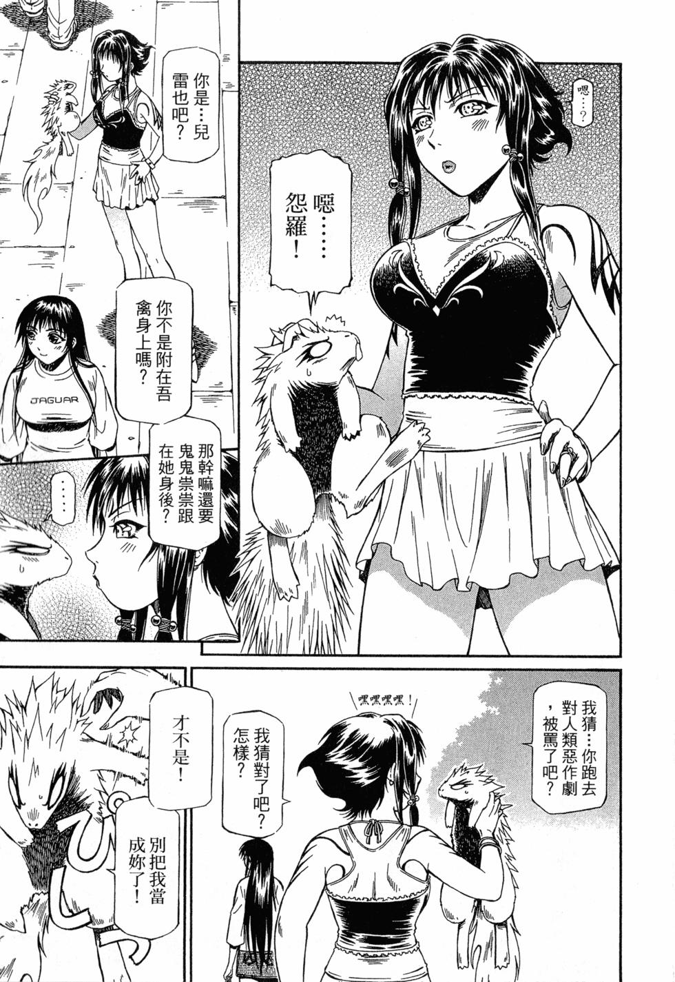 第125页