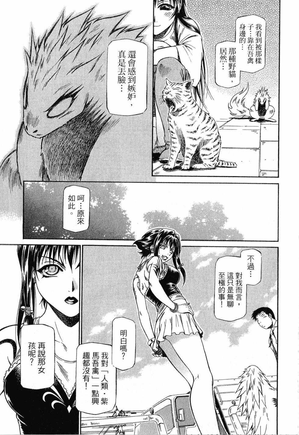 第127页
