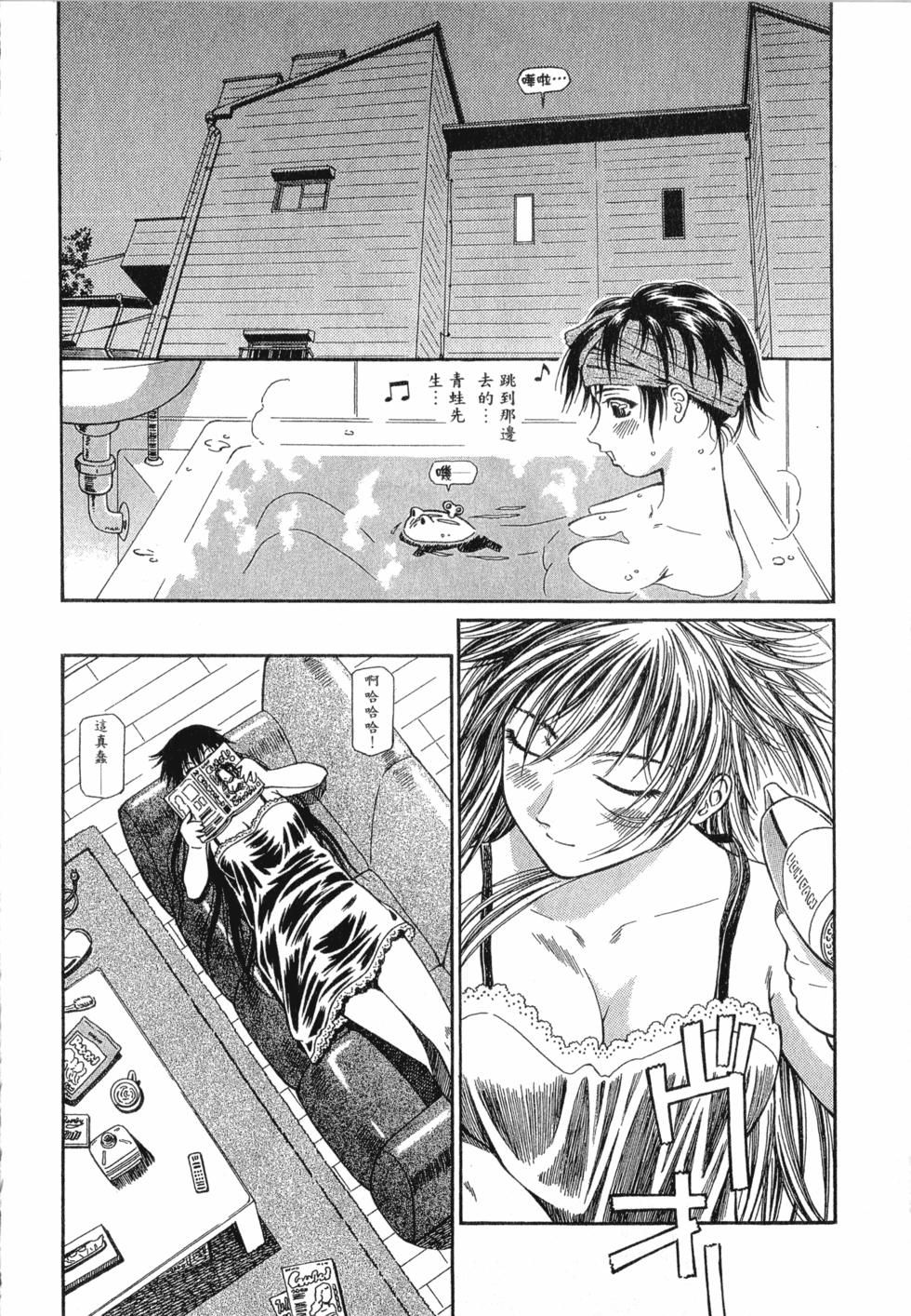 第130页