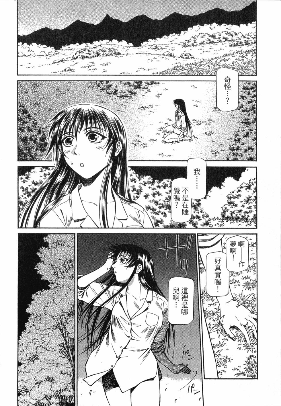第132页