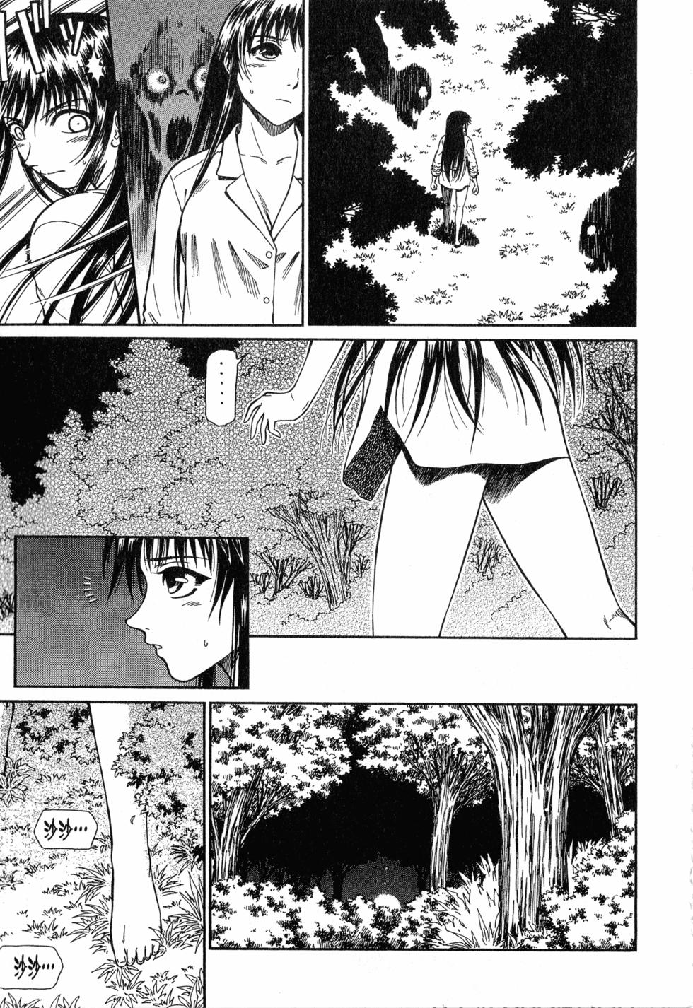 第133页