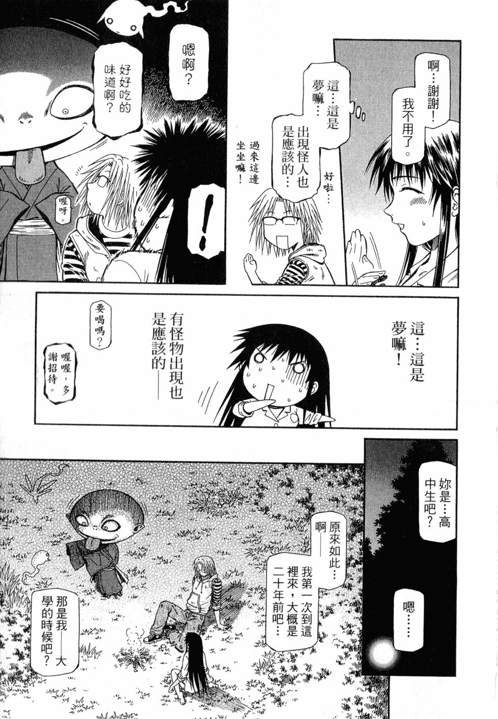 第135页