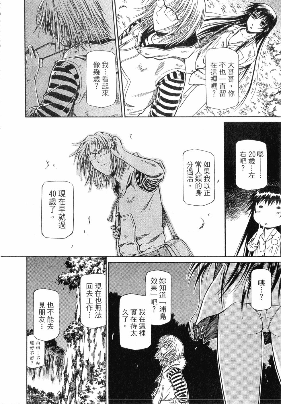 第140页