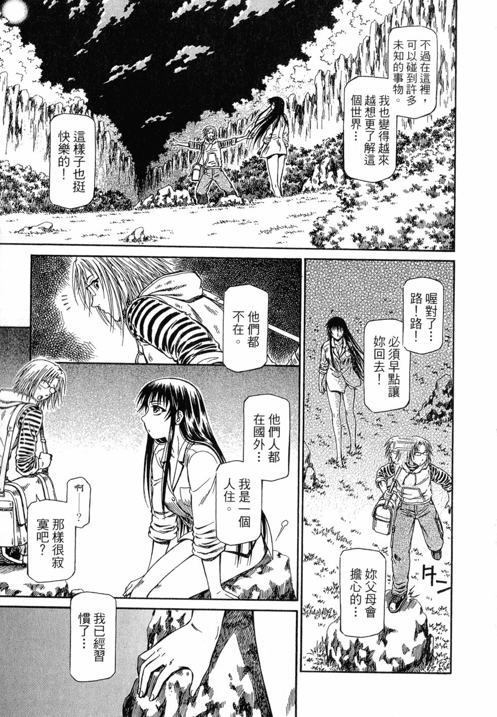 第141页