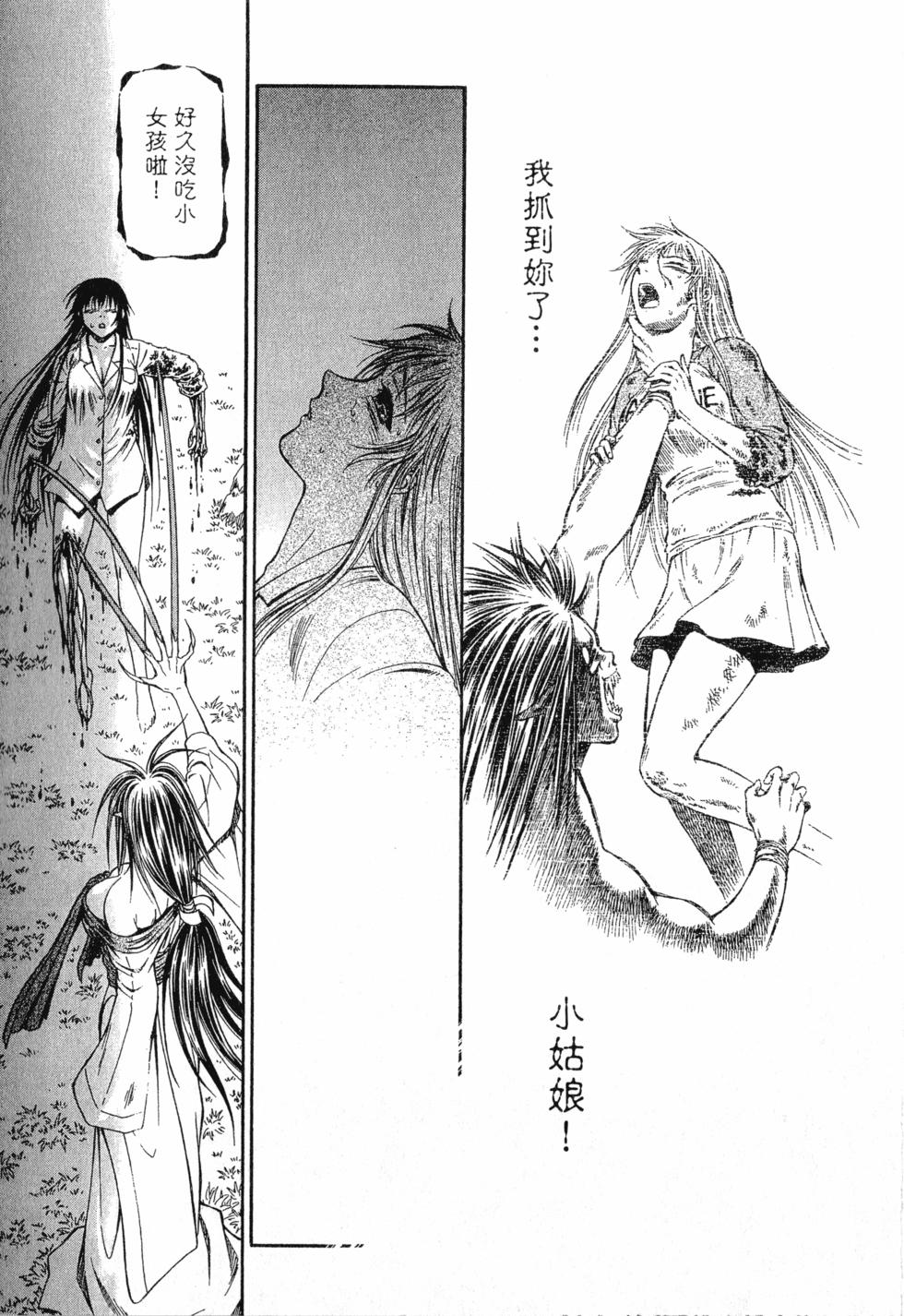 第151页