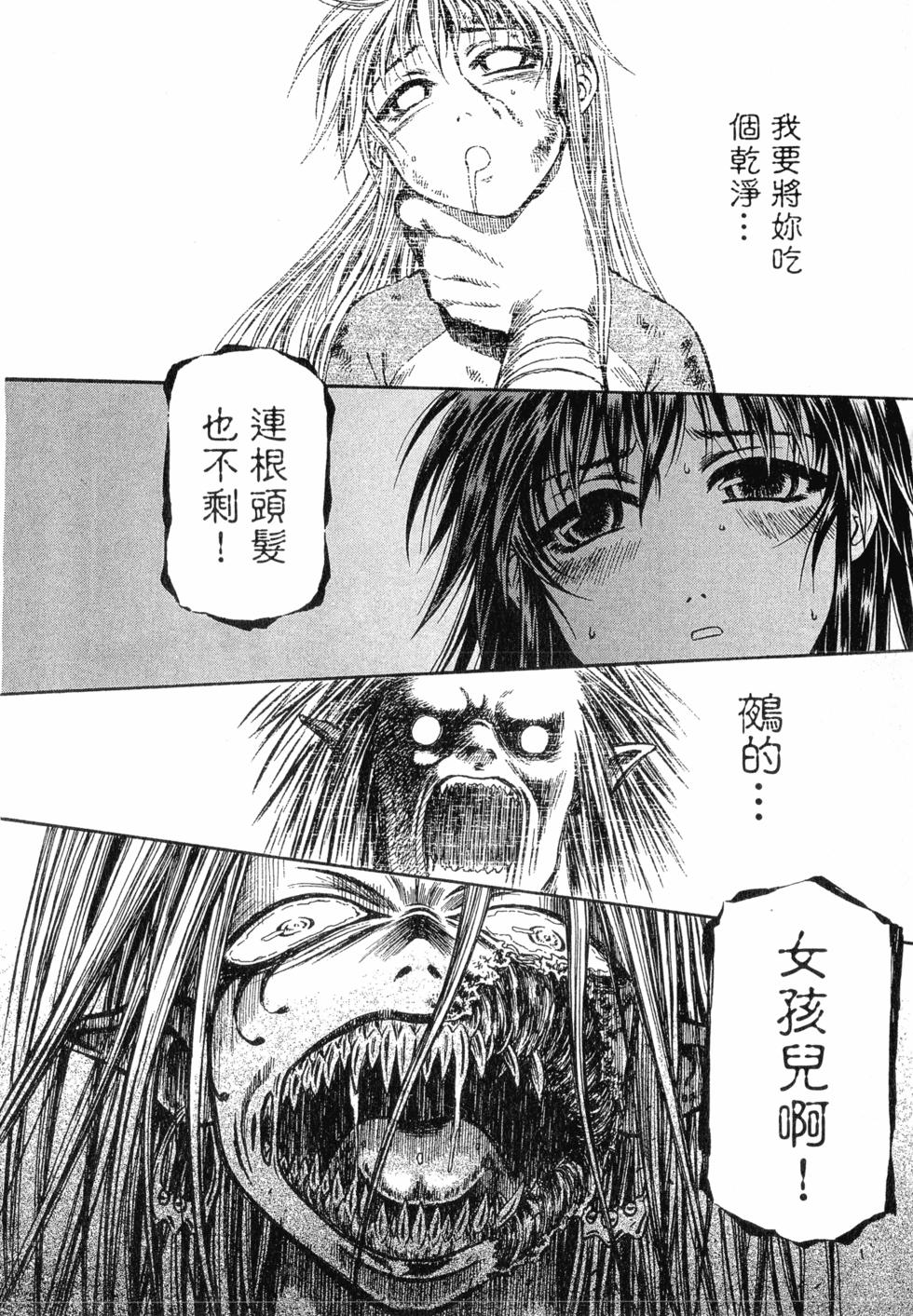 第152页