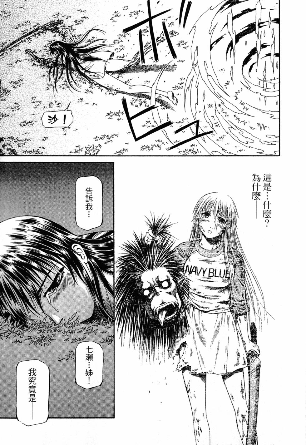第155页