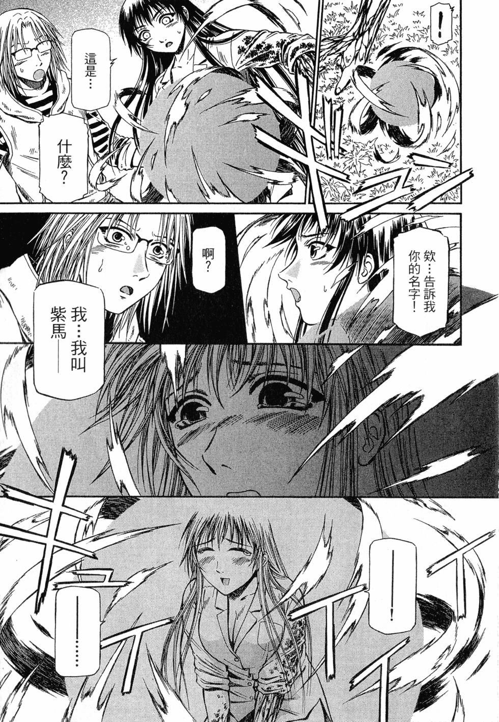 第157页
