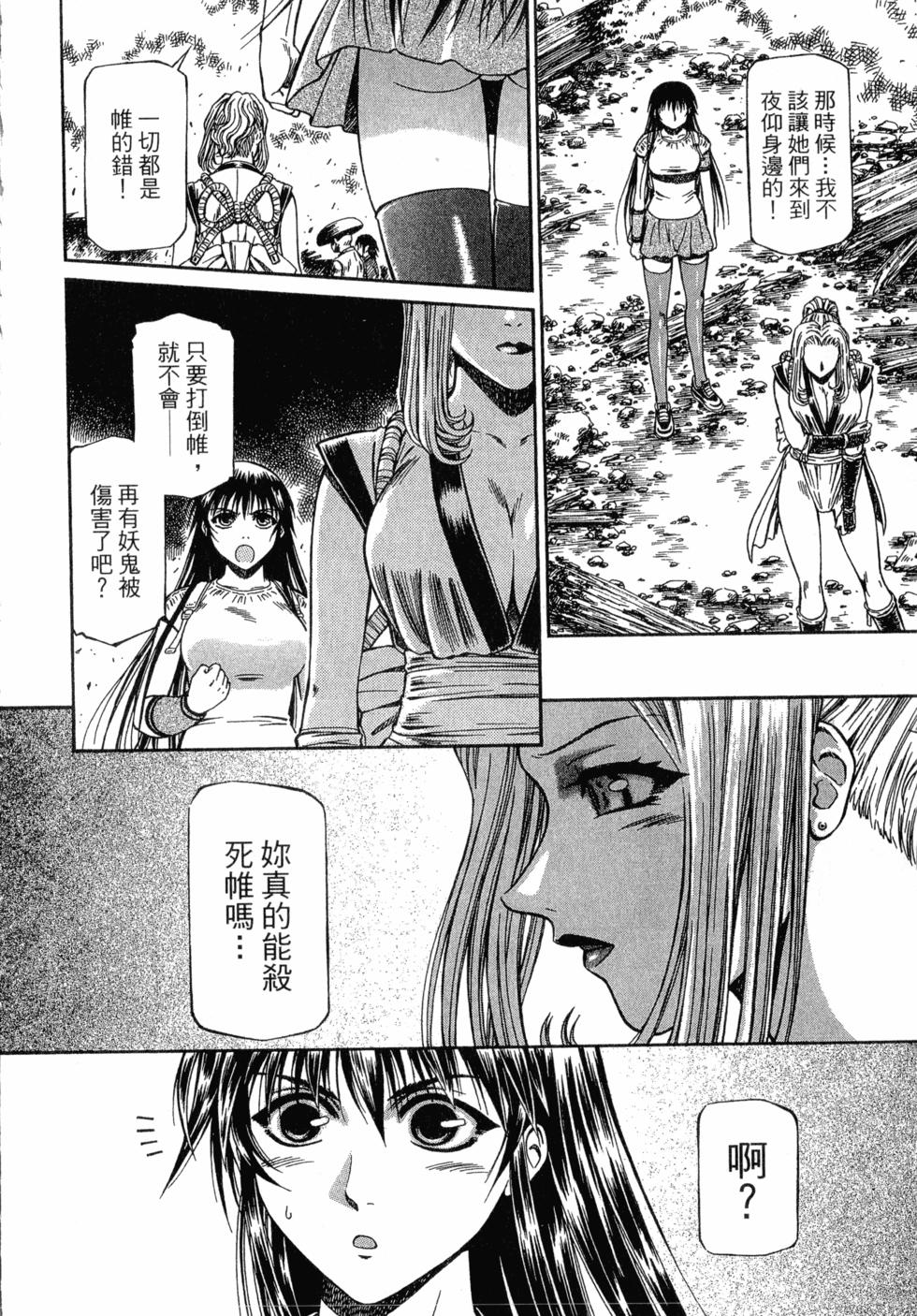 第170页
