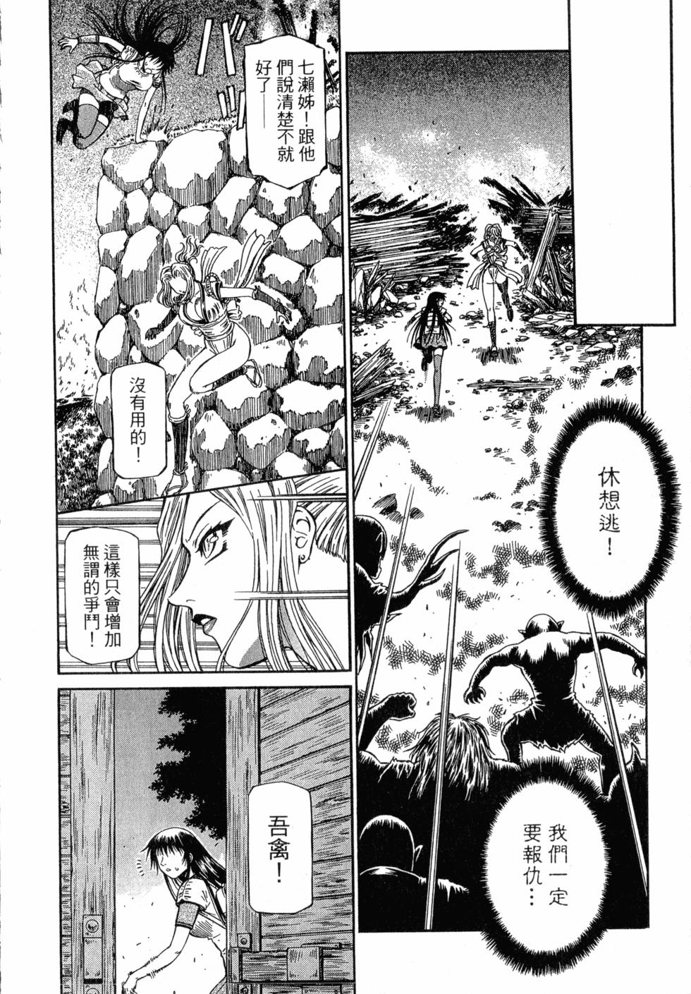 第174页