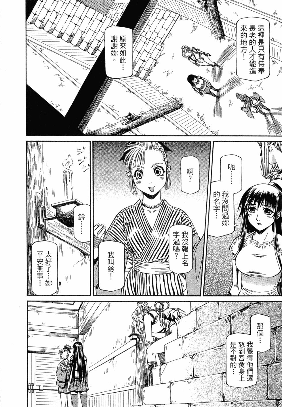 第176页