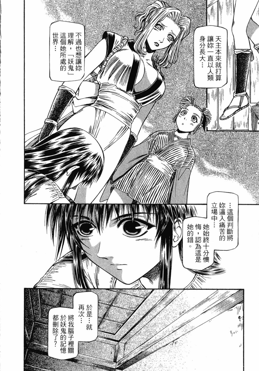 第178页
