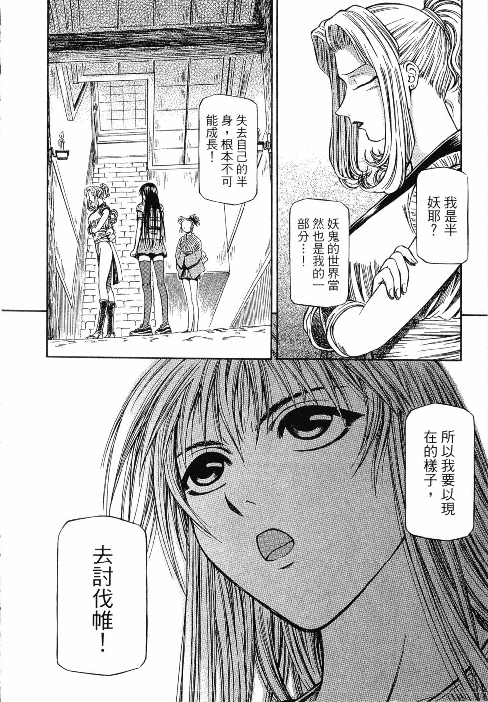 第180页