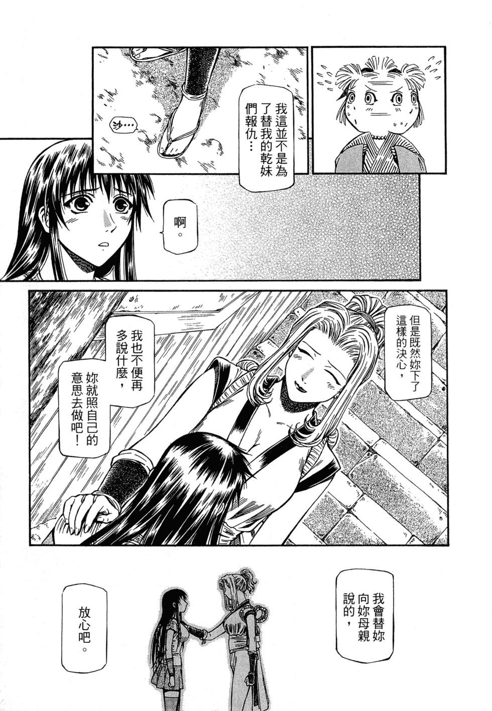 第181页