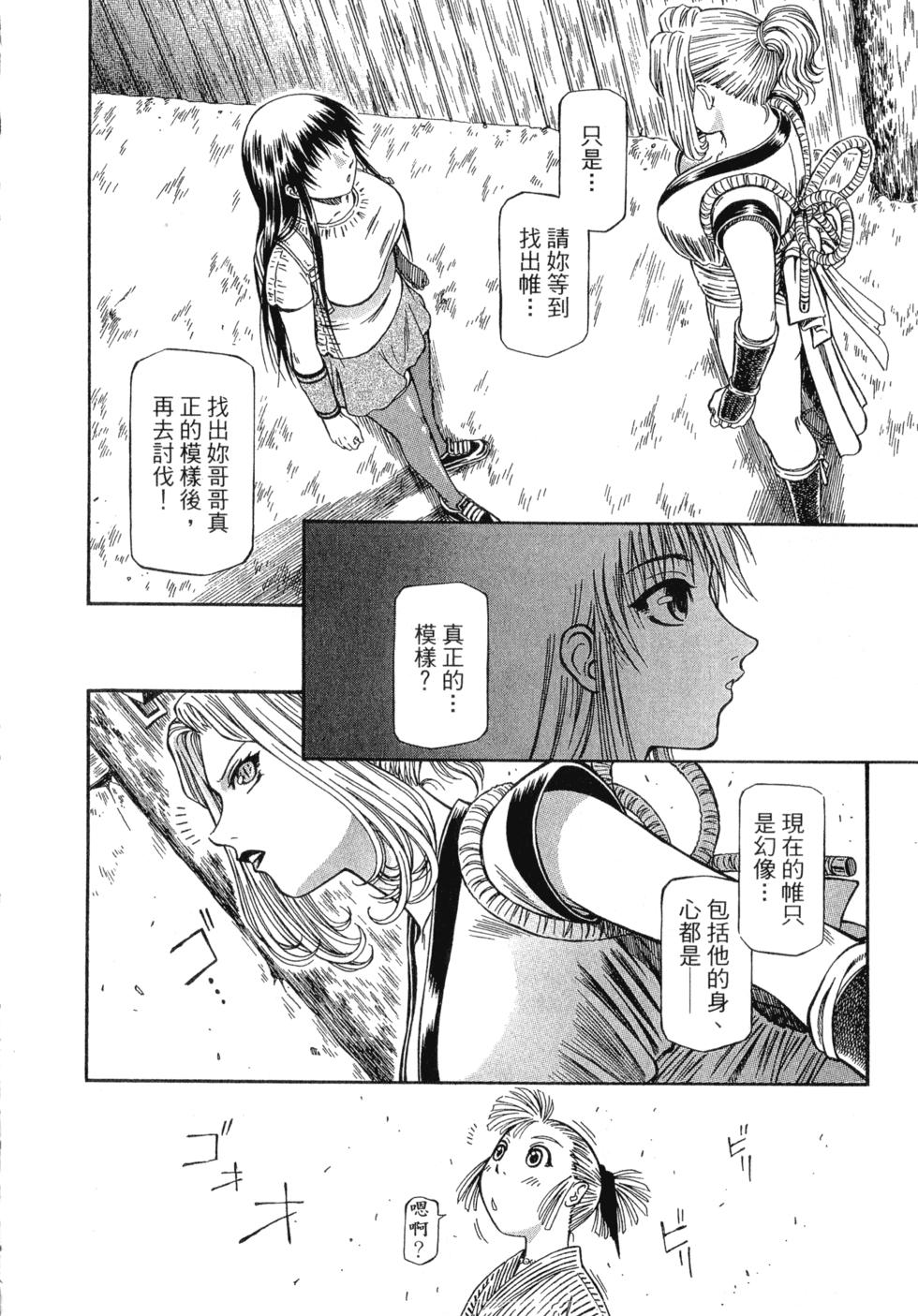 第182页