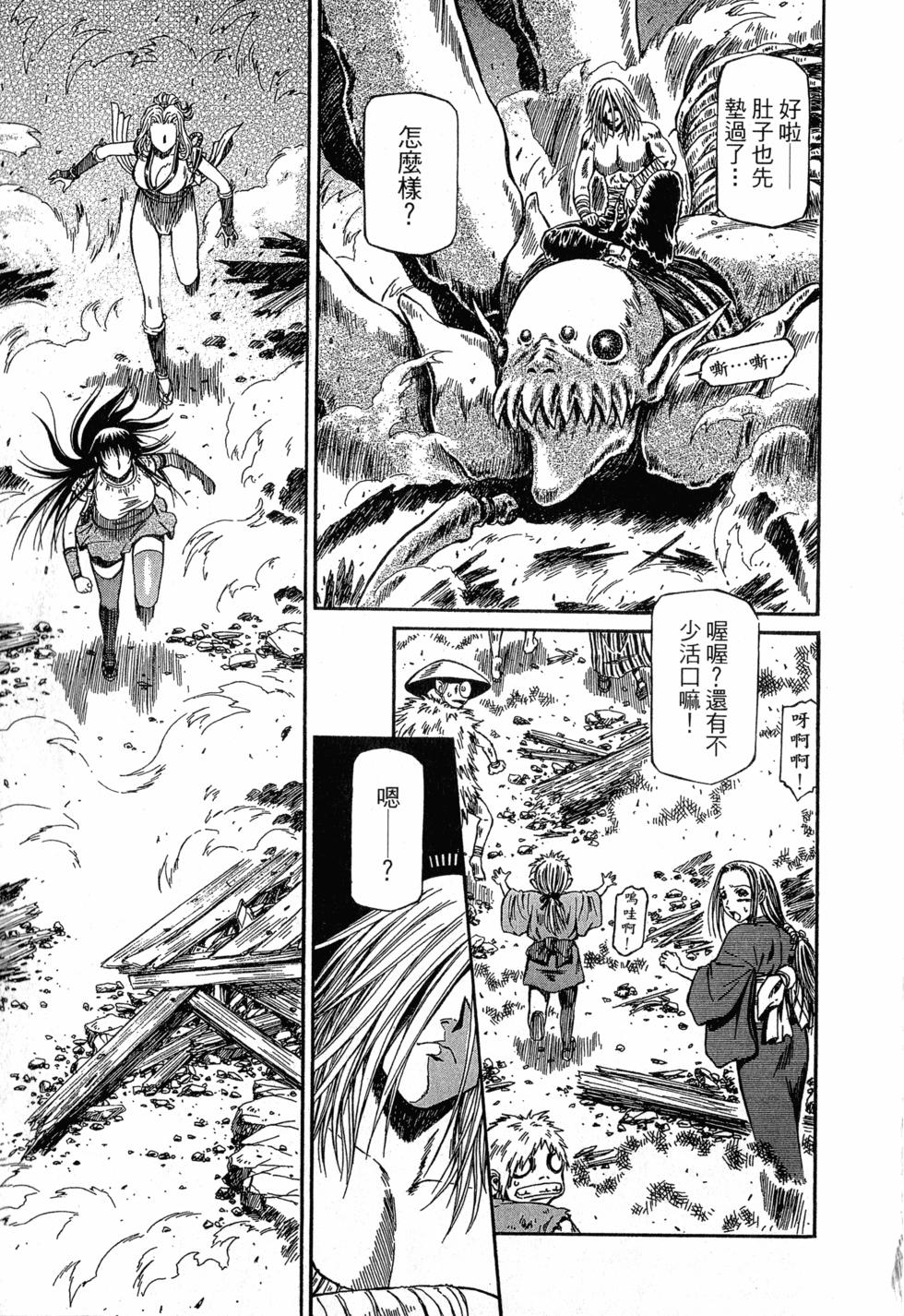 第185页