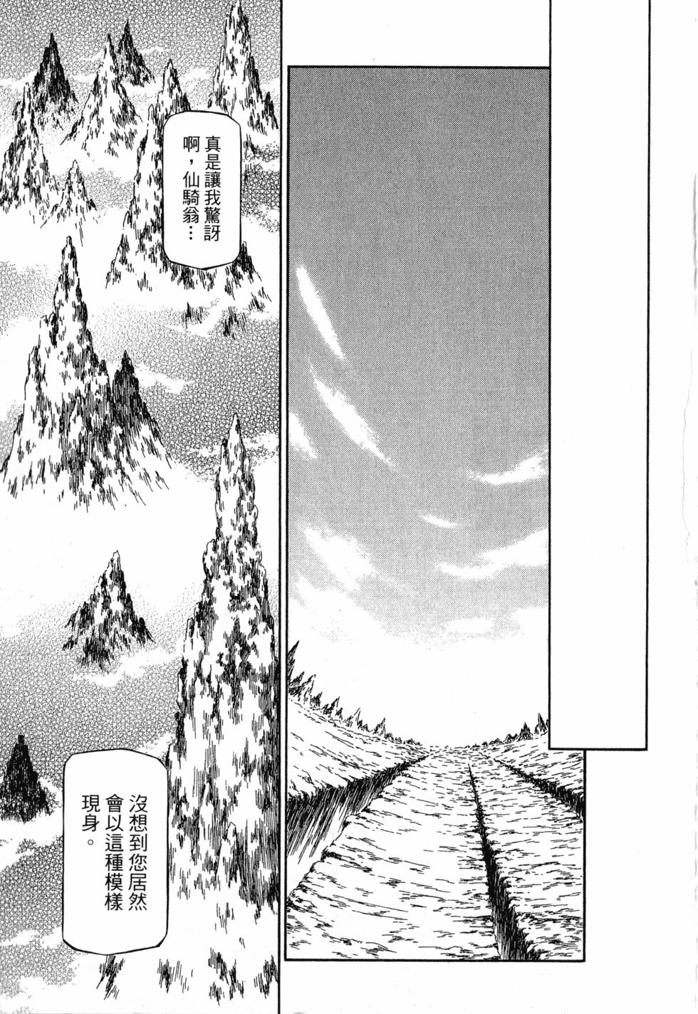 第187页