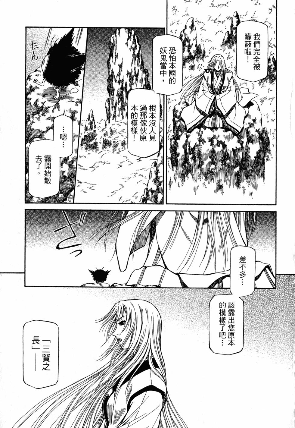 第189页