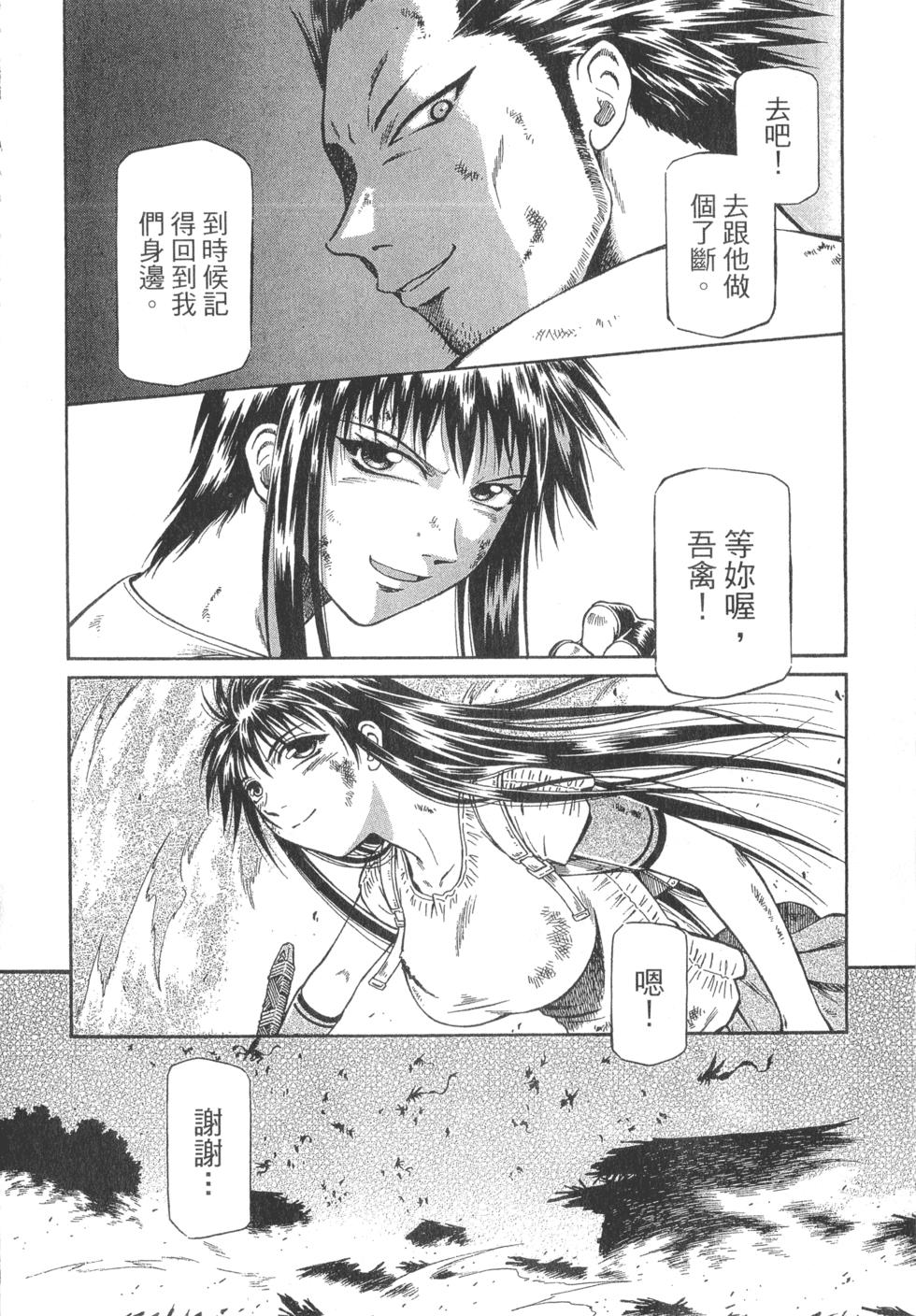 第64页