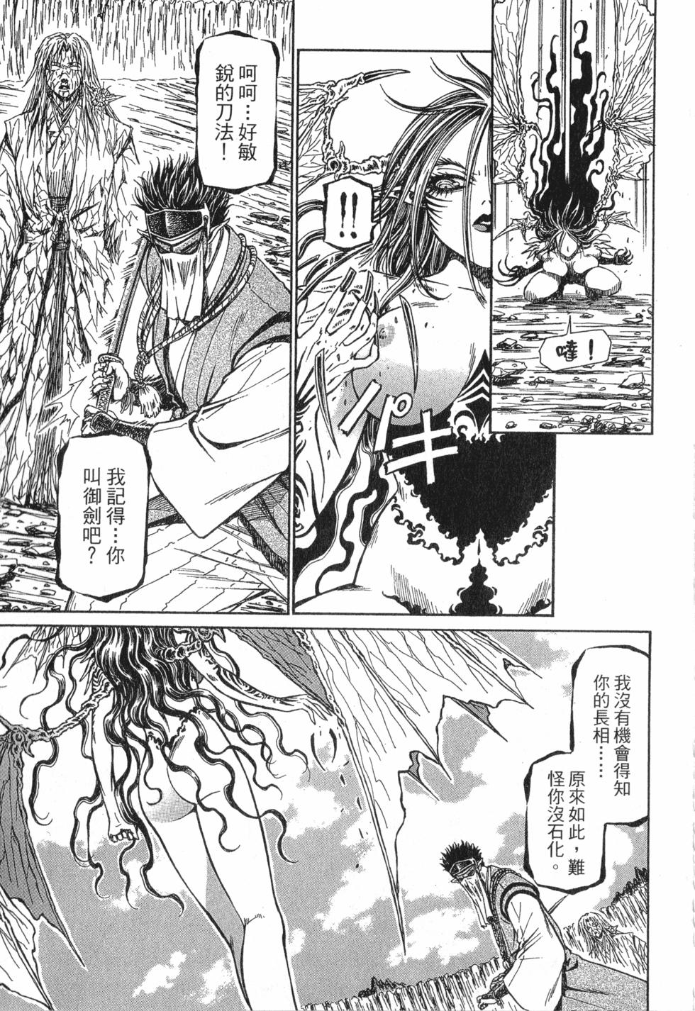第95页