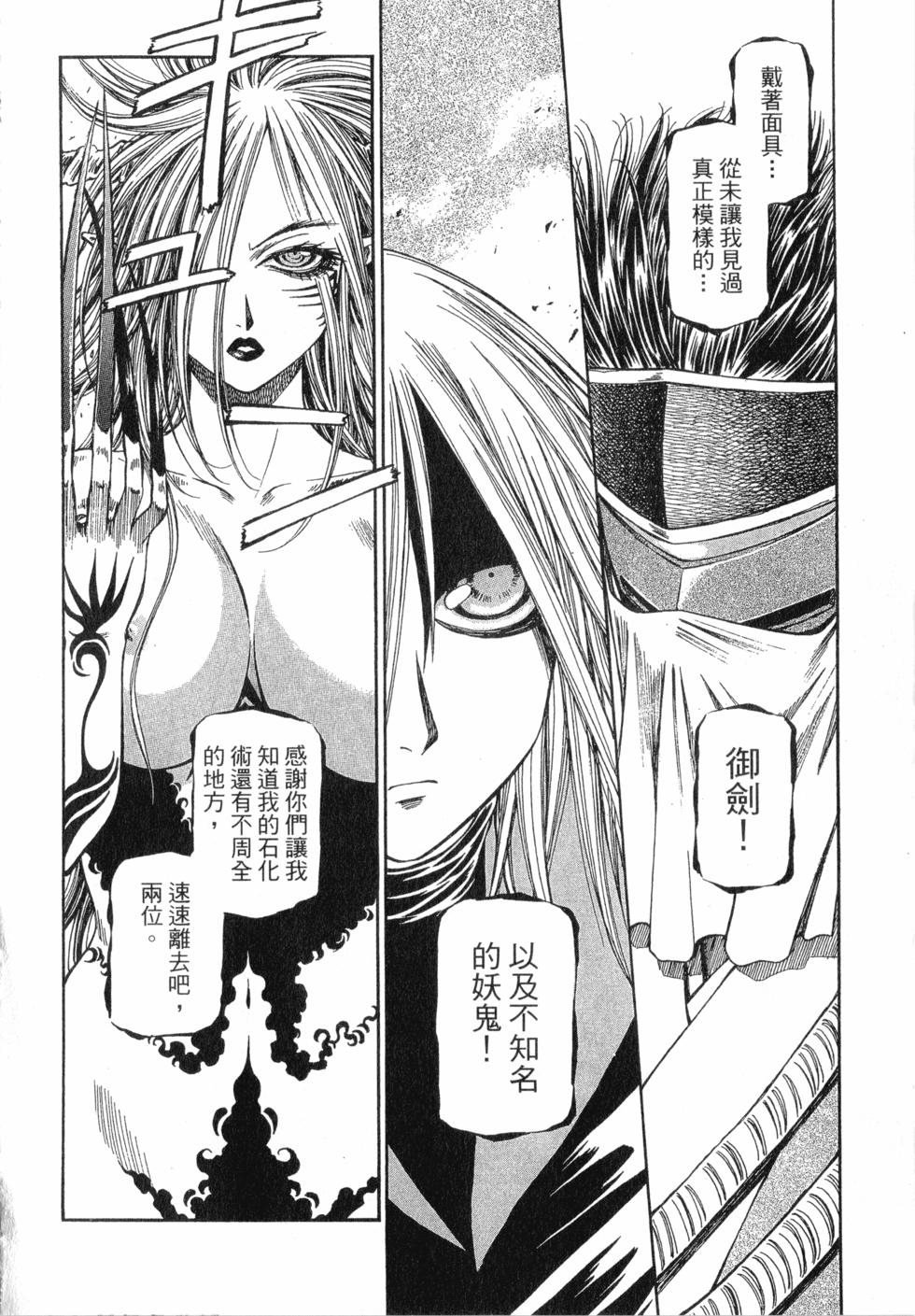 第98页