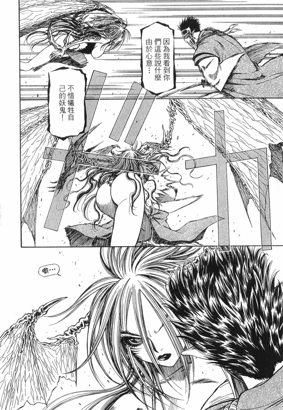 第104页